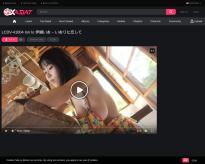 What's the name of this pornstar?