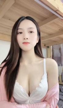 What's the name of this pornstar?