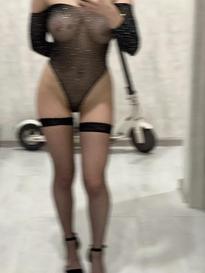 What's the name of this pornstar?