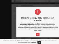 What's the name of this pornstar?