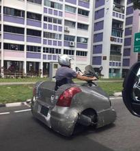 what is the name of this vehicle?