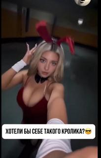 What's the name of this pornstar?