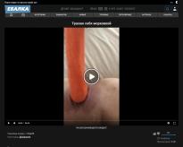 What's the name of this pornstar?