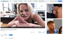 What's the name of this pornstar?