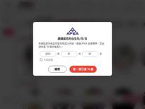 WenHsin