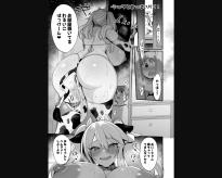 What's the name of this pornstar?