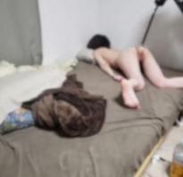 What's the name of this pornstar?