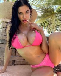 What's the name of this pornstar?