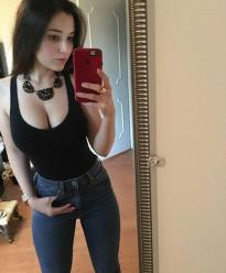 What's the name of this pornstar?