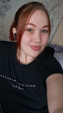 What's the name of this pornstar?