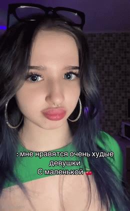 What's the name of this pornstar?