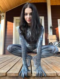 What's the name of this pornstar?