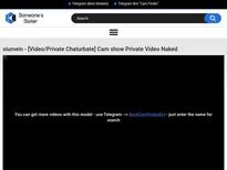 What's the name of this pornstar?