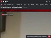 What's the name of this pornstar?