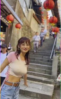 What's the name of this pornstar?