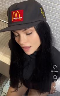 What's the name of this pornstar?