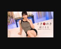 What's the name of this pornstar?