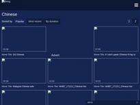 What's the name of this pornstar?