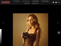 Yulianna Furmanova https://www.listal.com/viewimage/11823136