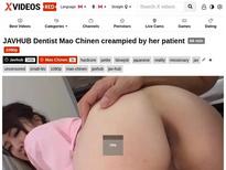 What's the name of this pornstar?