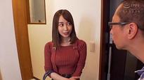 What's the name of this pornstar?