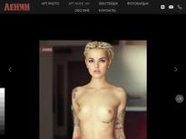 What's the name of this pornstar?