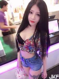 What's the name of this pornstar?