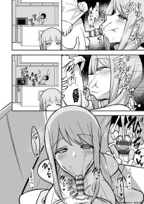 What's the name of this pornstar?