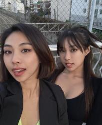 What are these girls names? Source? 