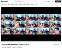 What's the name of this pornstar?