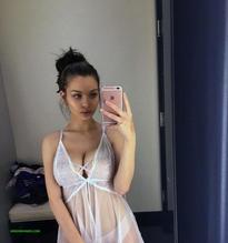 What's the name of this pornstar?