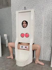 What's the name of this pornstar?