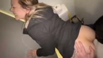 Amateur bathroom anal??