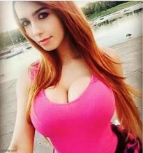 What's the name of this pornstar?