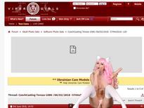 Tereza 1086 on CzechCasting