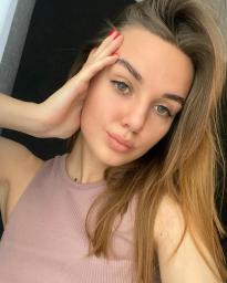 Who is she? What her name?