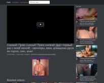 What's the name of this pornstar?
