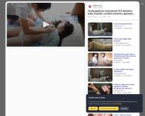 What's the name of this pornstar?