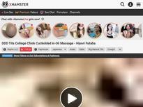 What's the name of this pornstar?