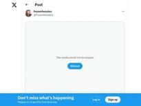 What's the name of this pornstar?