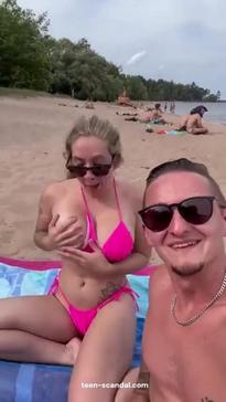 What's the name of this pornstar?