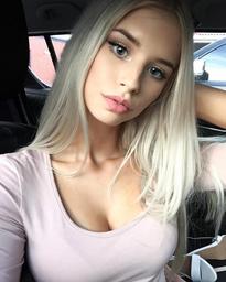 What's the name of this pornstar?