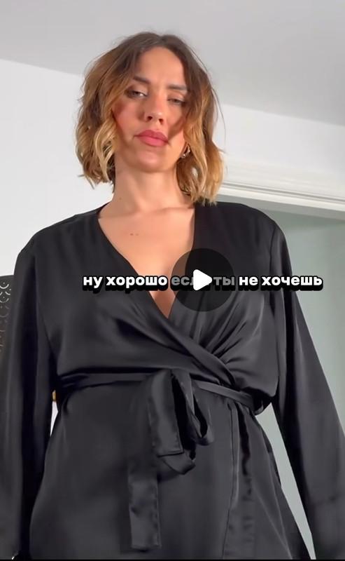 What's the name of this pornstar?