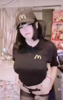 What's the name of this pornstar?