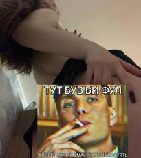 What's the name of this pornstar?