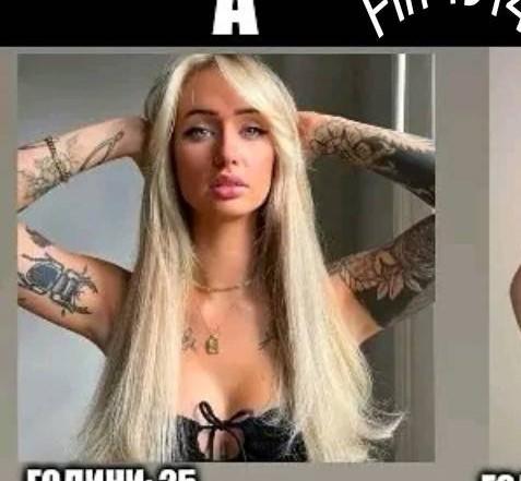 What's the name of this pornstar?