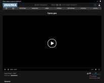 What's the name of this pornstar?