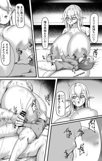 What's the name of this pornstar?