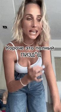 What's the name of this pornstar?