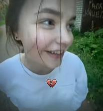 What's the name of this pornstar?